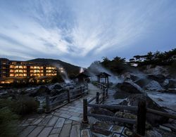 Unzen Kyushu Hotel - Mt Resort Öne Çıkan Resim