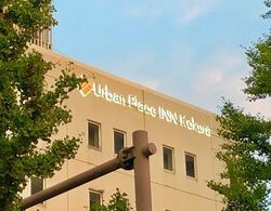 Urban Place Inn Kokura Dış Mekan