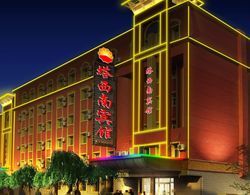 Urumqi Taxinan Hotel Öne Çıkan Resim
