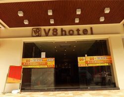V8 Hotel Xi Lang Branch Dış Mekan