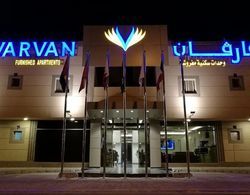 Varvan Hotel Al Jubail Öne Çıkan Resim