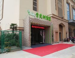 Vatica Lianyungang Haizhou District Government Zhongyin Mingdu Hotel Dış Mekan