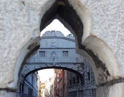 Venice Lion Residence - Vespucci Genel