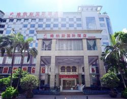 Venus Shenzhen Hotel Dış Mekan