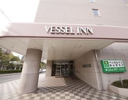 Vessel Inn Fukuyama Ekikitaguchi Dış Mekan
