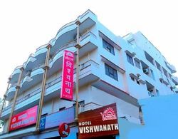 Hotel Vishwanath Dış Mekan
