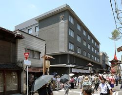 Hotel Vista Premio Kyoto Nagomitei Dış Mekan
