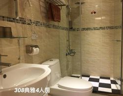 Wangjiaxin B&B Banyo Özellikleri