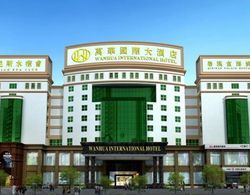 Wanhua International Hotel Öne Çıkan Resim