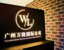 Wanlong Apartment Xiangxue Branch Dış Mekan