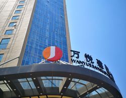 Wanyue Jianguo Hotel Huairou Dış Mekan