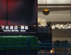 Wanyue Select Hotel Shanghai Dış Mekan