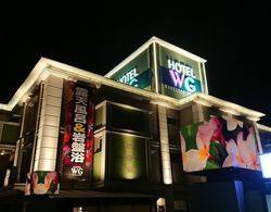 Hotel Watergate Okayama - Adults Only Dış Mekan