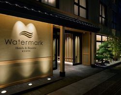 Watermark Hotel Kyoto Dış Mekan