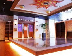 Hotel WBF Grande Asahikawa Genel