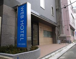 Web Hotel Tokyo Asakusabashi Dış Mekan