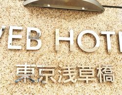Web Hotel Tokyo Asakusabashi Dış Mekan