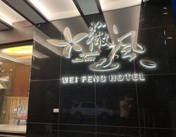 Weifeng Boutique Business Hotel Dış Mekan