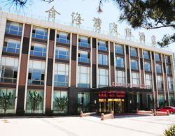 Weihai Golden Bay Resort Hotel Dış Mekan