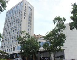 Weihai Guishe Fourseasons Hotel Öne Çıkan Resim