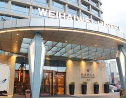 Weihaiwei Hotel B Plaza Dış Mekan