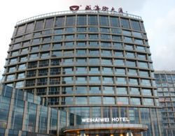 Weihaiwei Hotel B Plaza Öne Çıkan Resim