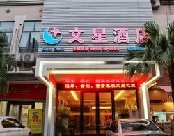 Wenxin Hotel Chigang Dış Mekan