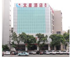 Wenxin Hotel Dongguan Nancheng Dış Mekan