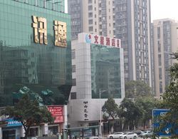 Wenxin Hotel Dongguan Nancheng Dış Mekan