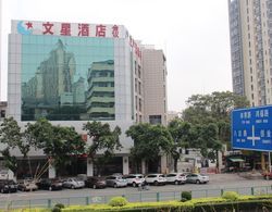 Wenxin Hotel Dongguan Nancheng Öne Çıkan Resim