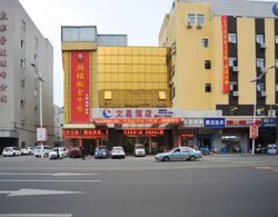 Wenxin Hotel Dongguan Qifeng Dış Mekan