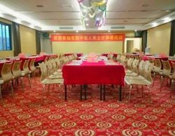 Wenxin Hotel Dongguan Qifeng Genel