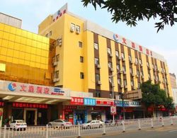 Wenxin Hotel Dongguan Qifeng Öne Çıkan Resim
