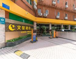 Wenxin Hotel Gangding Dış Mekan
