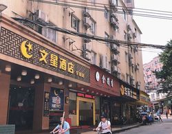 Wenxin Hotel Xueyuan Dış Mekan