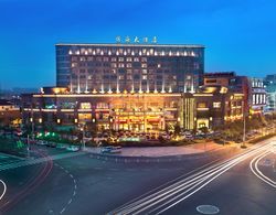 Wenzhou Binhai Grand Hotel Genel