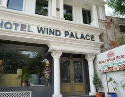 Wind Palace hotel Dış Mekan