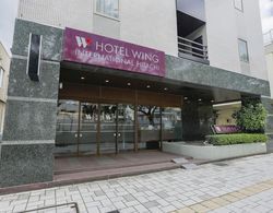 Hotel Wing International Hitachi Dış Mekan