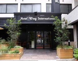 Hotel Wing International Kourakuen Genel