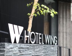 Hotel Wing International Kyoto - Shijo Karasuma Dış Mekan