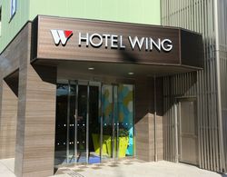 Hotel Wing International Select Higashi Osaka Dış Mekan