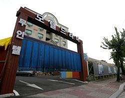Wonju Drama Self Check-in Motel Dış Mekan