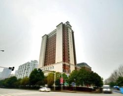 Wuhan Harvest International Hotel Dış Mekan