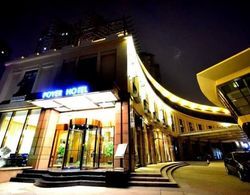 Wuhan Poyer Boutique Hotel Dış Mekan