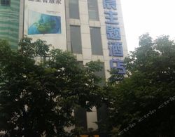Wuhan Wanchen Theme Hotel Dış Mekan
