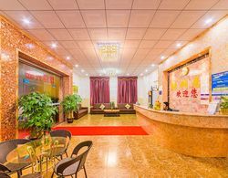 Wutongyu Hotel Apartment İç Mekan