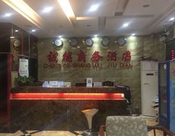Wuyi Chengde Business Hotel Lobi