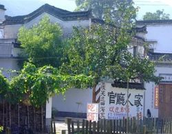Wuyuan Qingyuan Guanting Guest House Dış Mekan
