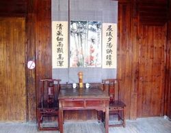 Wuyuan Qingyuan Guanting Guest House İç Mekan