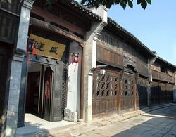 Wuzhen Clubhouse Dış Mekan